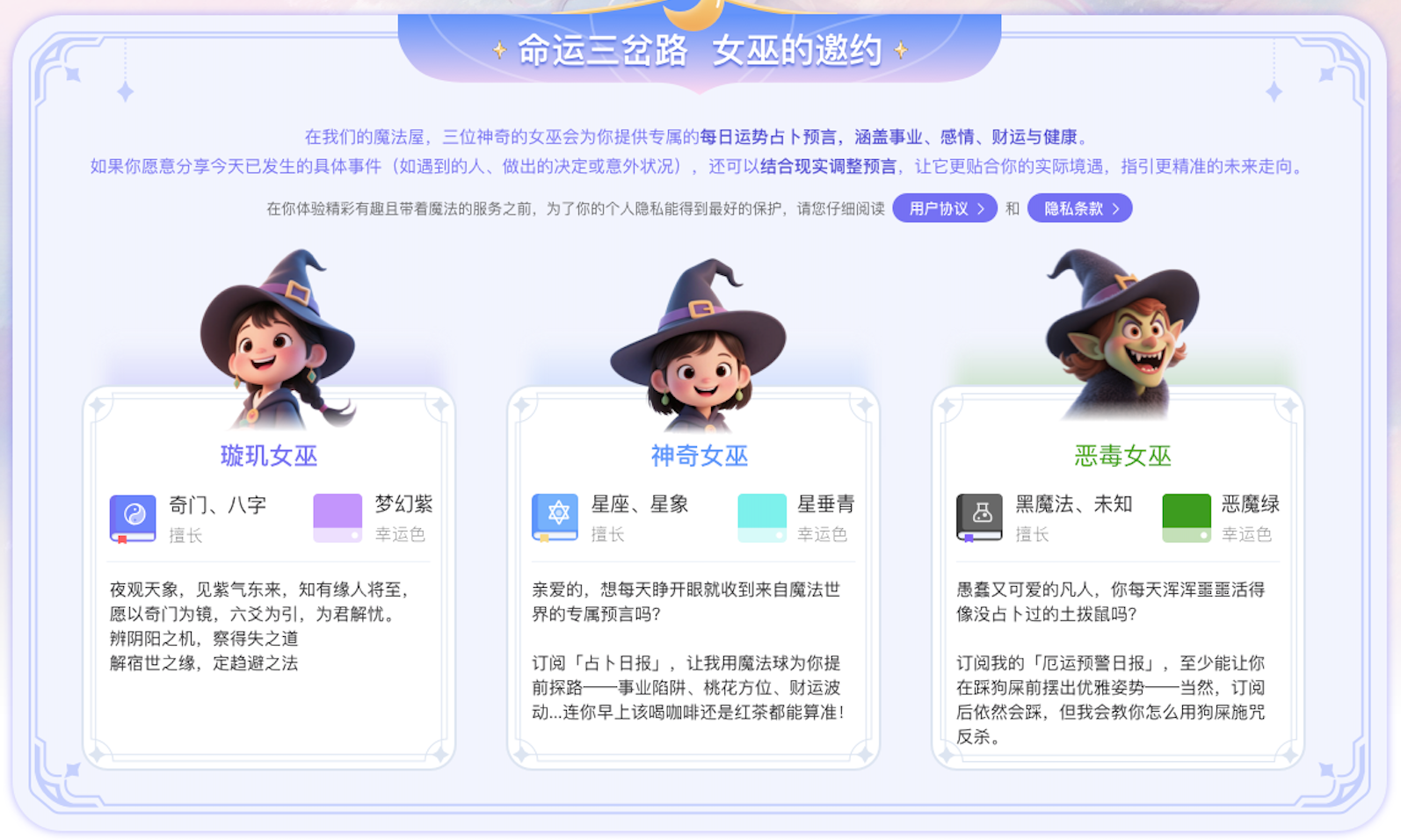 阿贝贝展示1